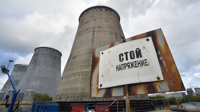 Foreign Intelligence Service: A new crisis has begun in Russia's energy and utilities sector