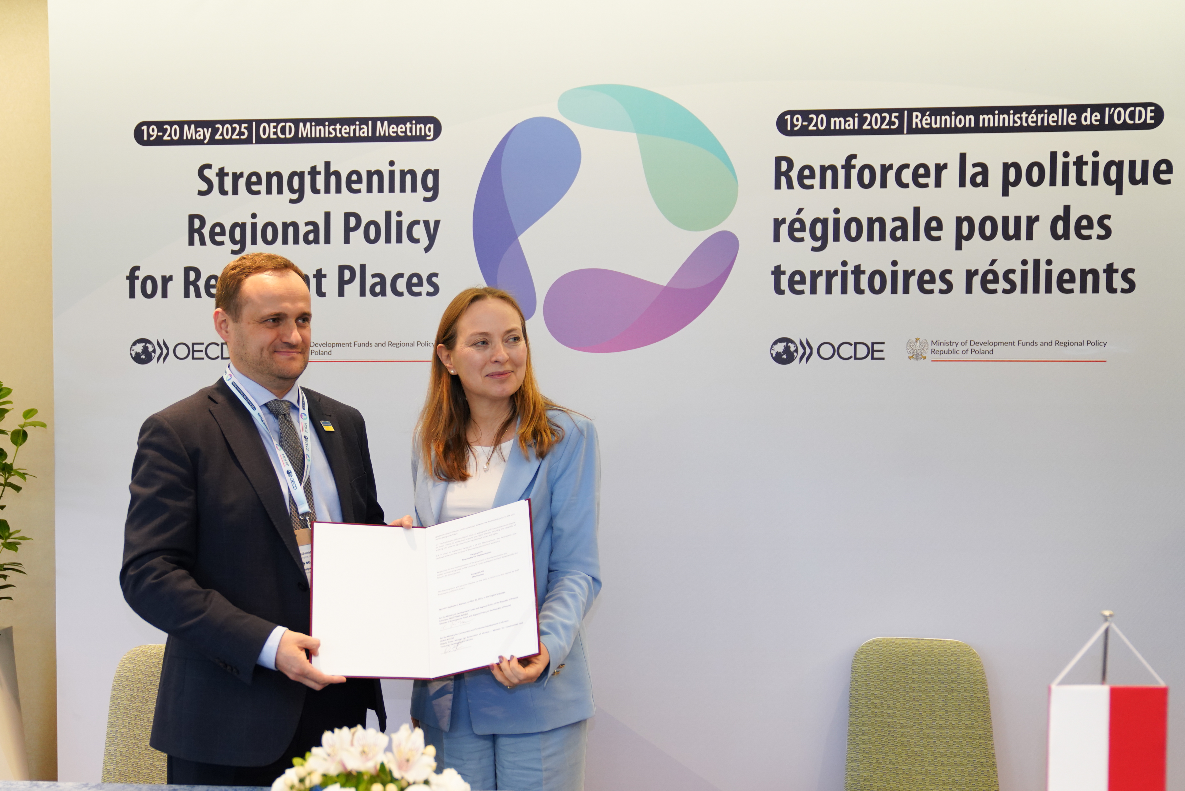 Ukraine and Poland signed a Memorandum of Cooperation in the fields of regional policy, reconstruction, and European integration