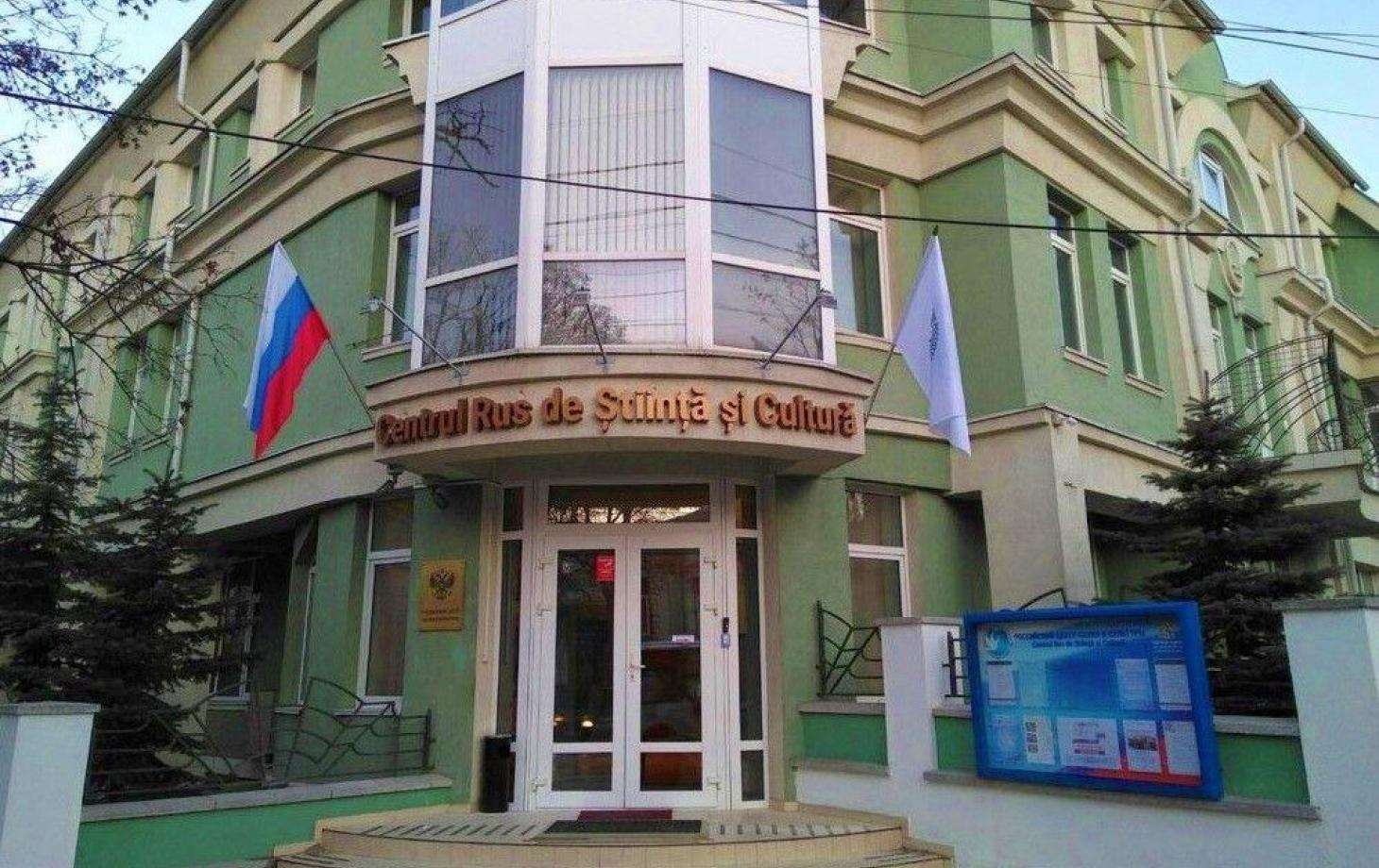 Russia’s cultural center in Chișinău is being shut down