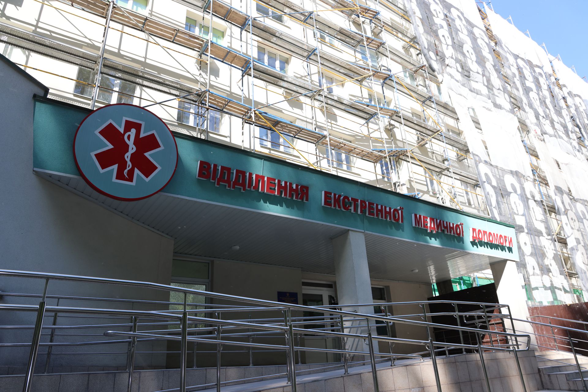 Metinvest will invest 70 million UAH in 2025 to develop social infrastructure in Kamianske