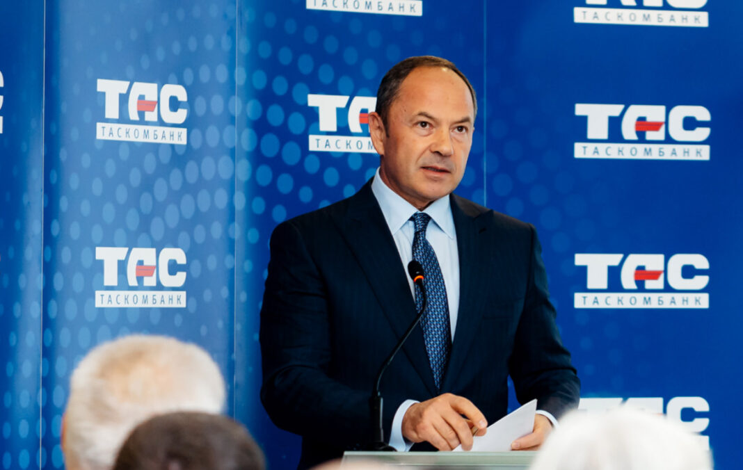 TAS Group, owned by Serhiy Tihipko, to increase investments from $140 million to $180 million in 2025