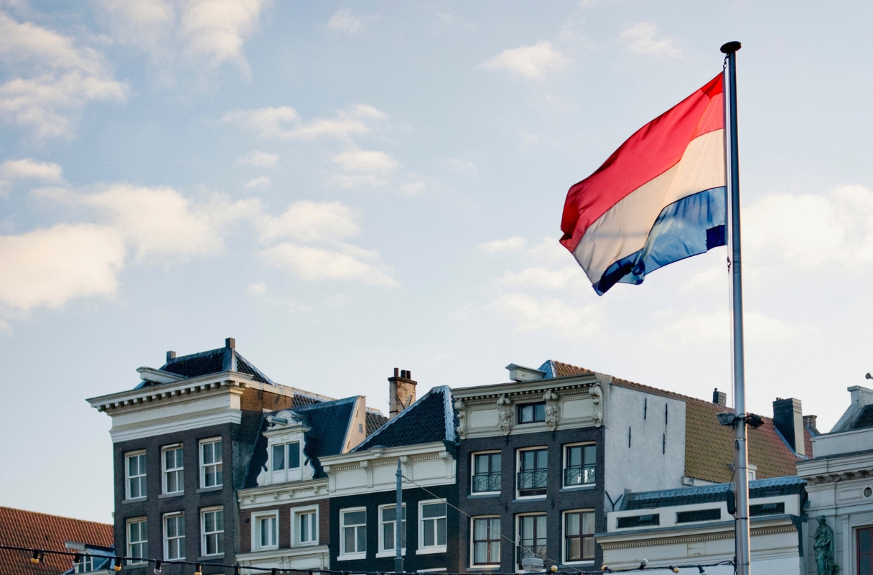 The Netherlands to provide €400 million for Ukraine’s maritime security