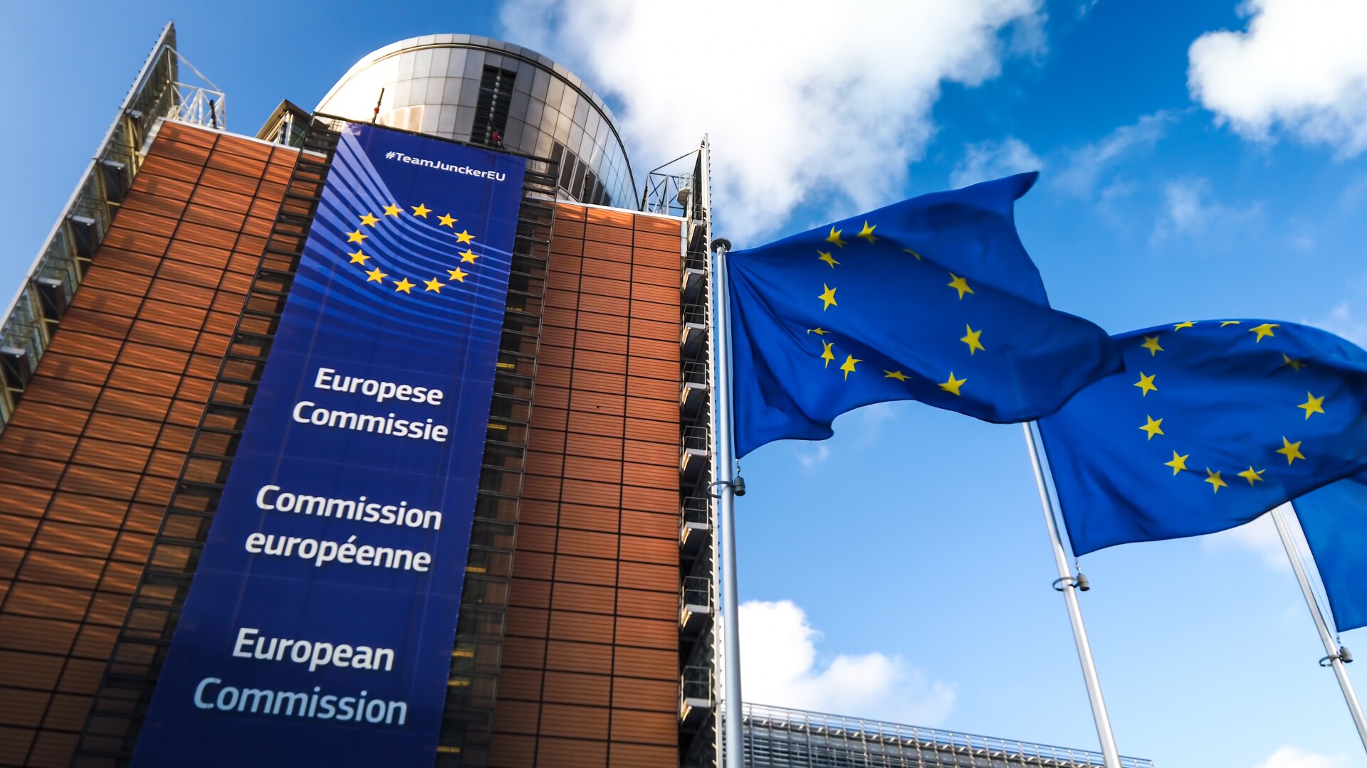 Ukraine has started the EU’s bilateral screening on economic and monetary policy
