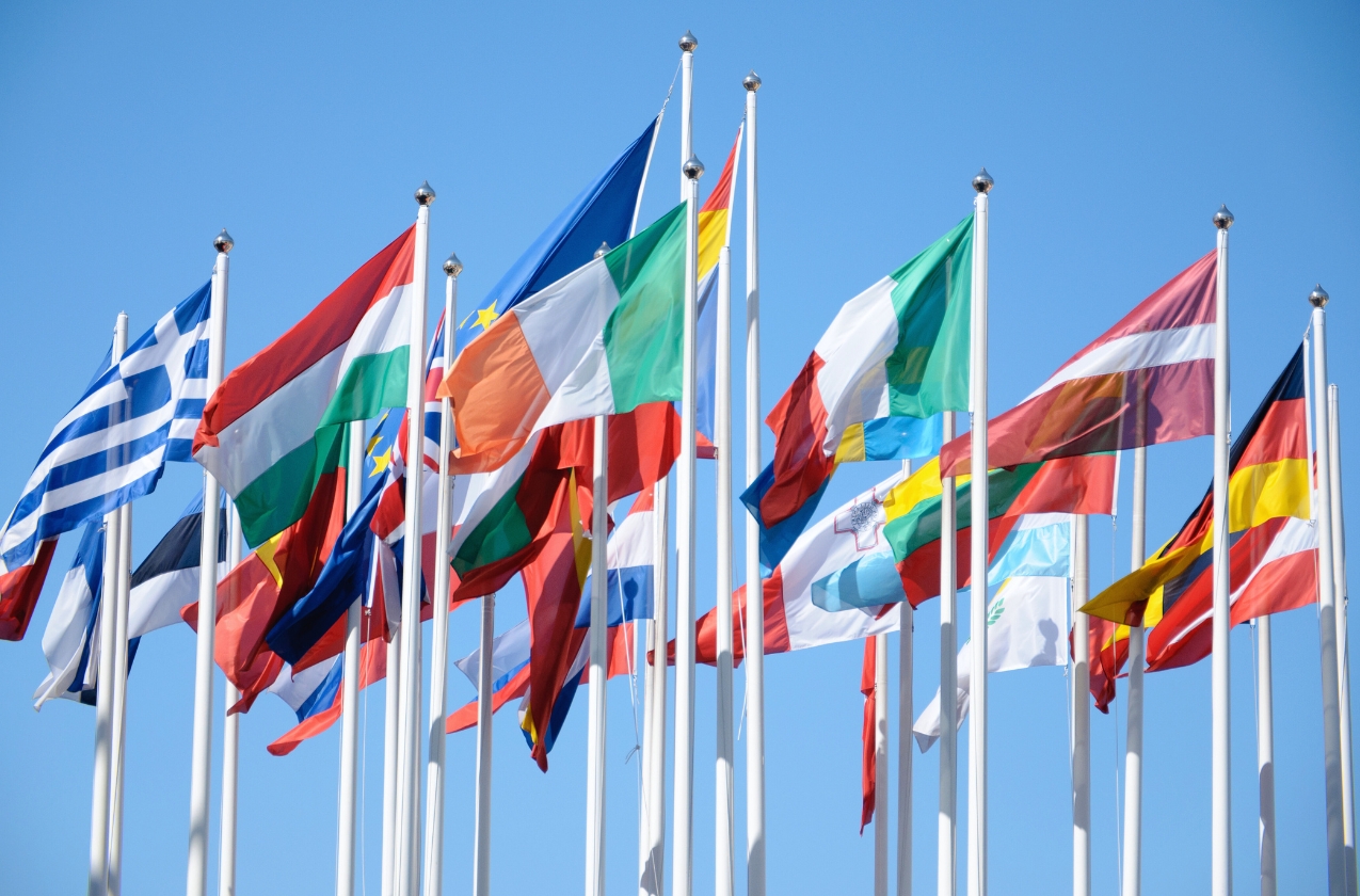 Ukraine received an additional €1 billion from the European Union using Russian Federation assets