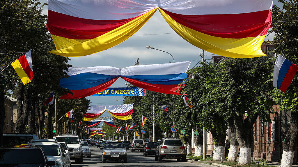 Foreign Intelligence Service: The Kremlin is preparing a change of leadership in South Ossetia due to kickback schemes