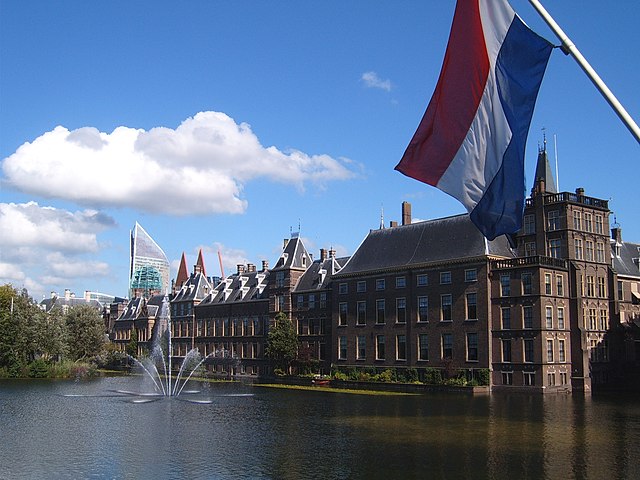 The Dutch Parliament has recognized the deportation of the Crimean Tatars as genocide