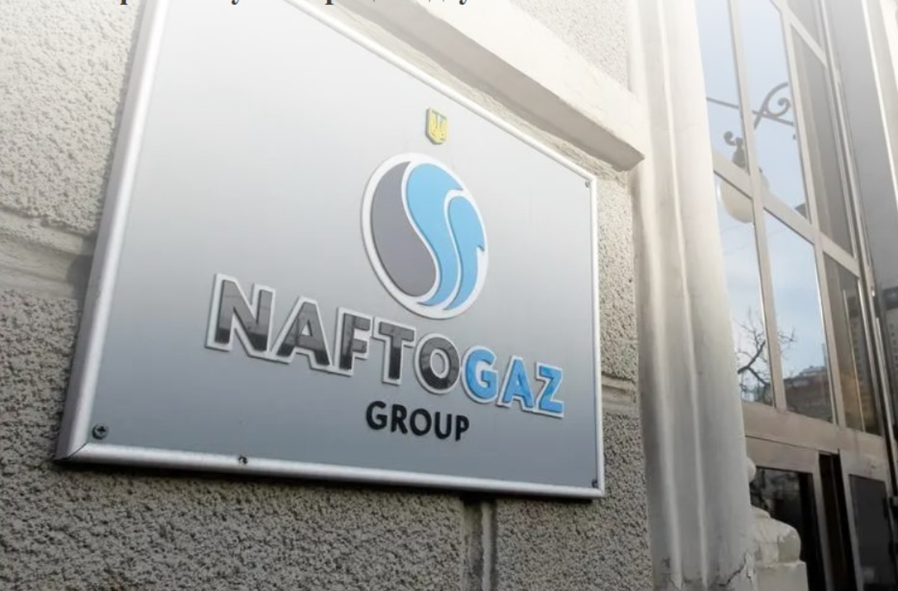 Naftogaz has won an arbitration case against Gazprom for $1.37 billion