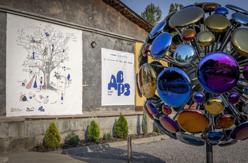 Kyiv to host DVRZ Design Days for the third time