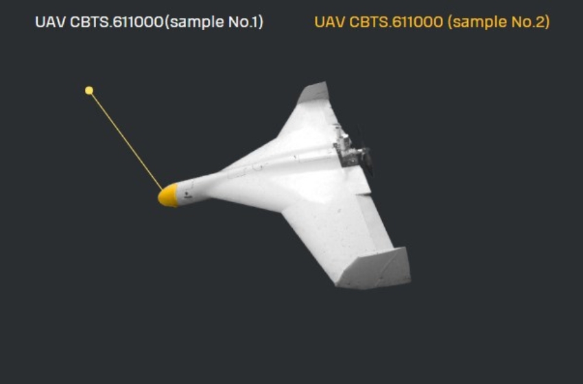 Main Intelligence Directorate reveals new Russian drone used for reconnaissance and decoy missions