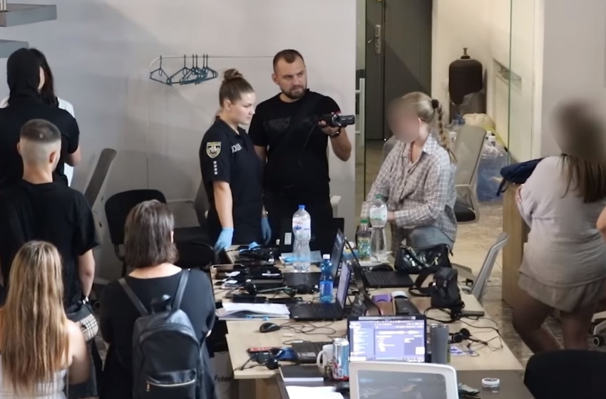 Ukraine and the Czech Republic have uncovered a network of fraudulent call centers