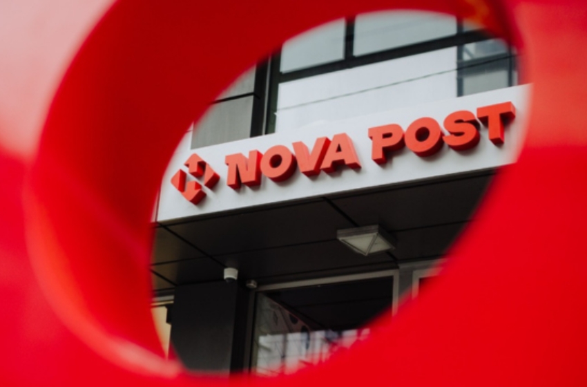 Nova Post and Western Bid join forces to help Ukrainian businesses sell abroad