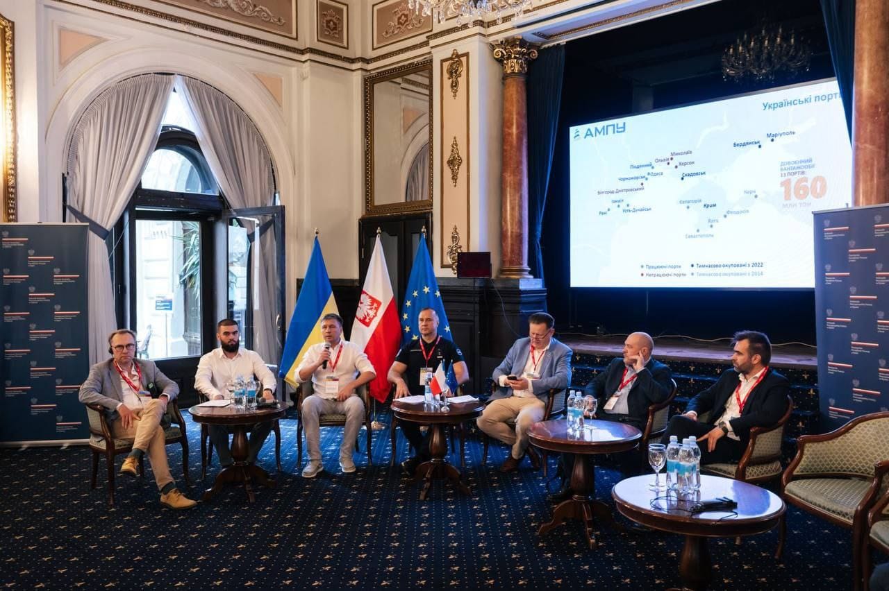 AMPU showcases opportunities in Ukrainian sea ports at Polish-Ukrainian business forum