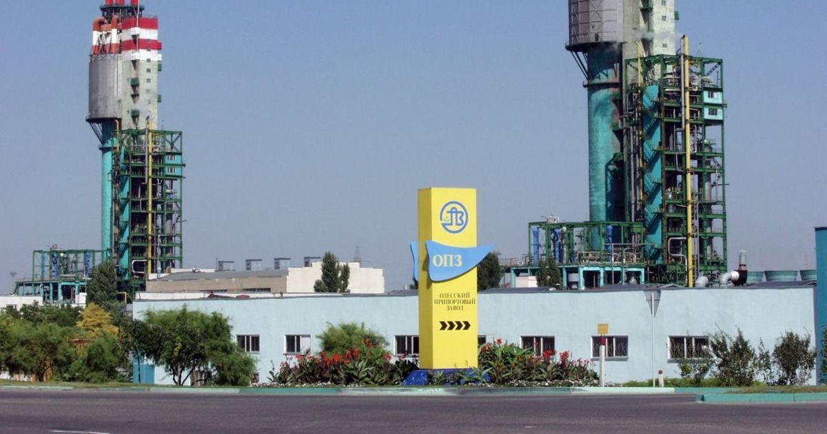 The government is launching the sale of the Odesa Port Plant, setting the starting price at ₴4.5 billion