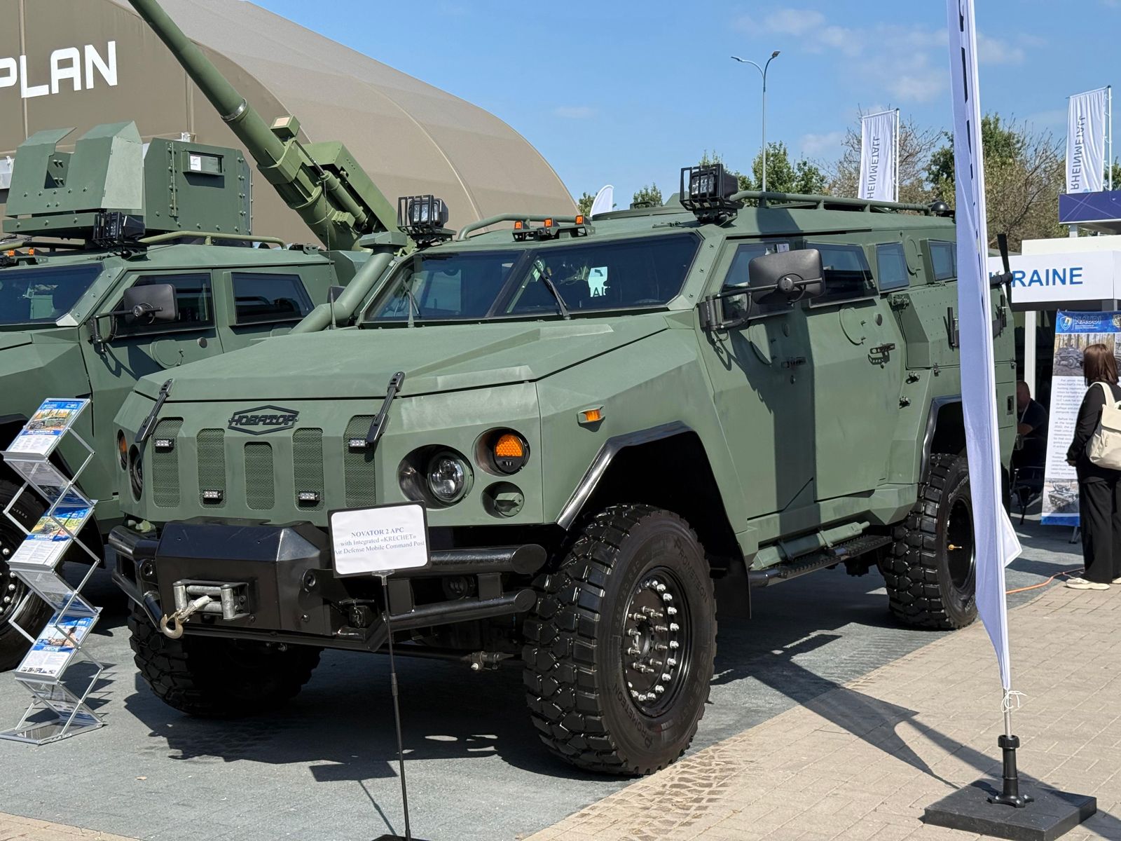 Ukraine unveils new “Krechet” armored vehicle at Polish defense exhibition