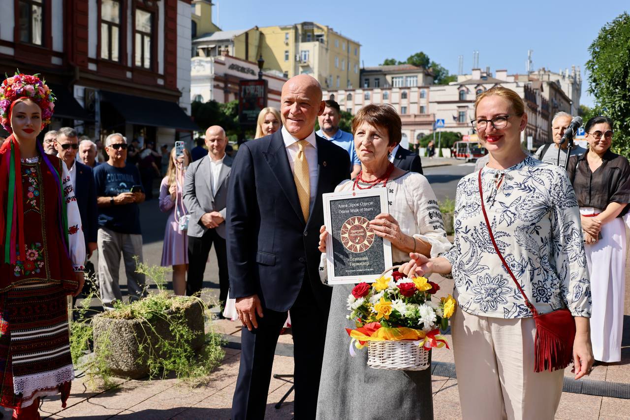 In Odessa, a star honoring graphic artist Hennadii Harmider was unveiled