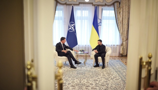 Zelensky discussed security guarantees for Ukraine with Rutte