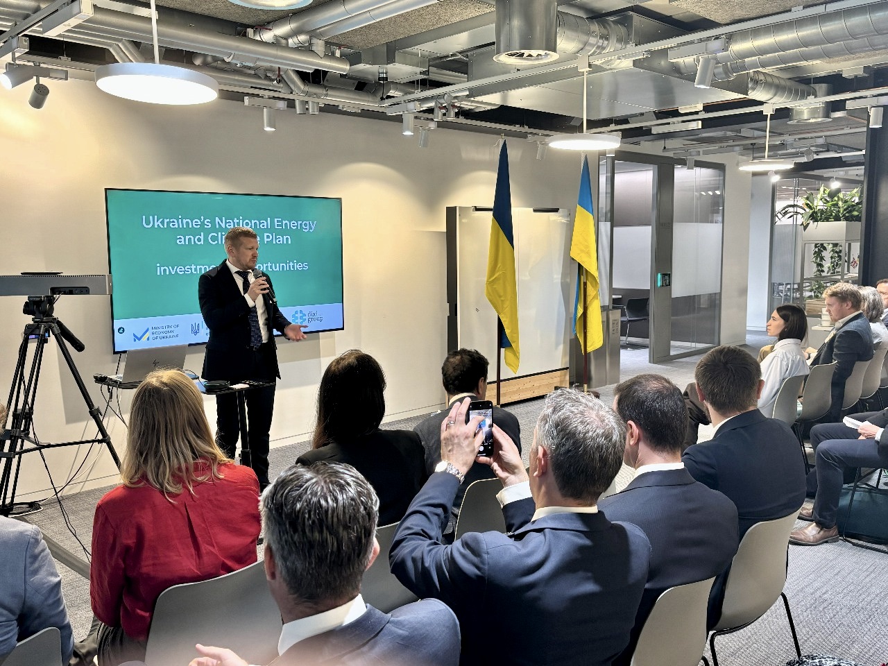 Ukraine presented investment opportunities in the energy and climate sectors in London