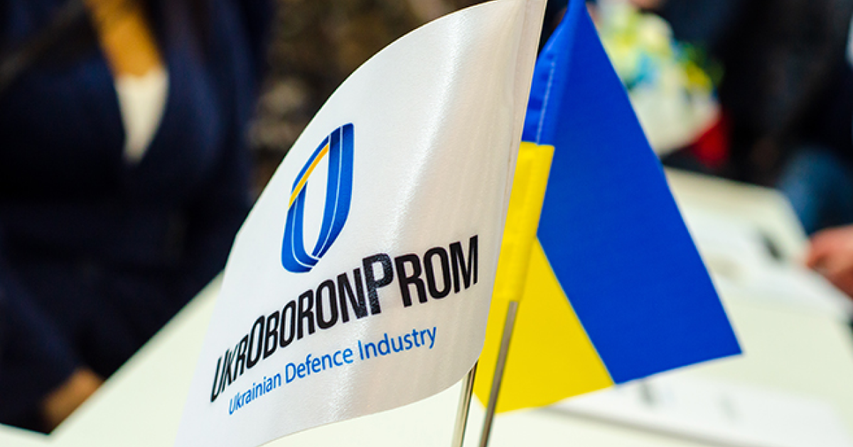 Ukroboronprom ranked 49th among the world’s top 100 defense companies