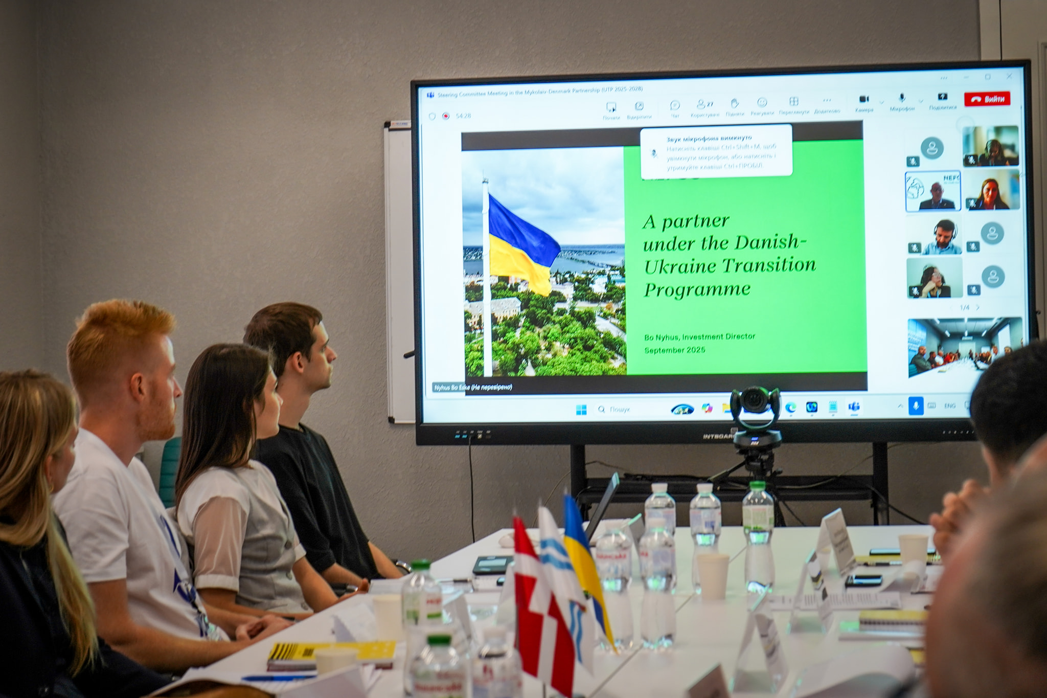 Denmark is investing over €225 million in the reconstruction and development of the Mykolaiv region