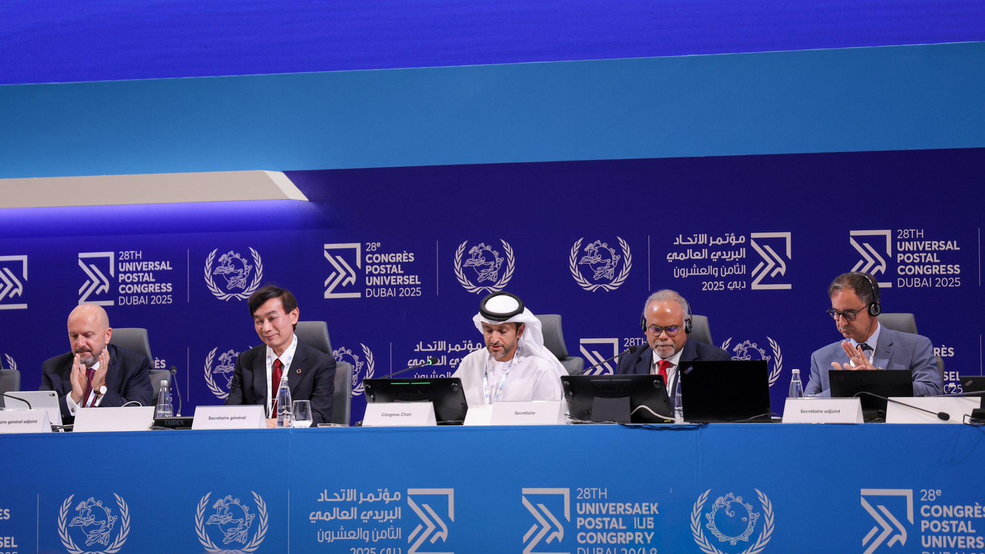 Ukraine has been elected to the governing bodies of the Universal Postal Union