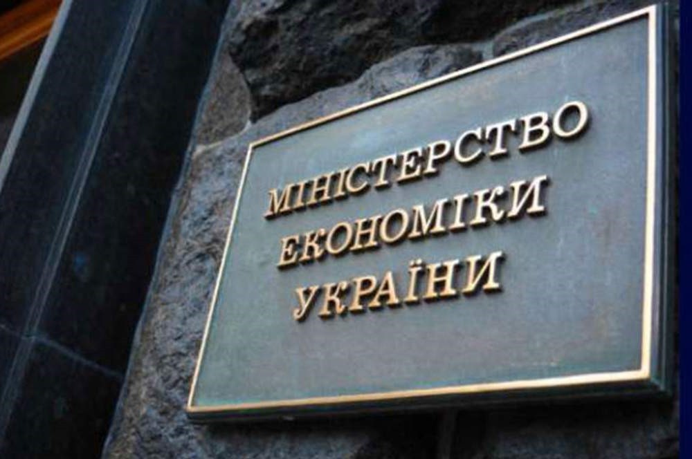 Leading scientists present study to Economy Ministry on stimulating investment growth and domestic production