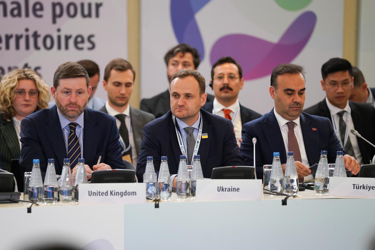 Ukraine has completed the screening process for compliance with European legislation