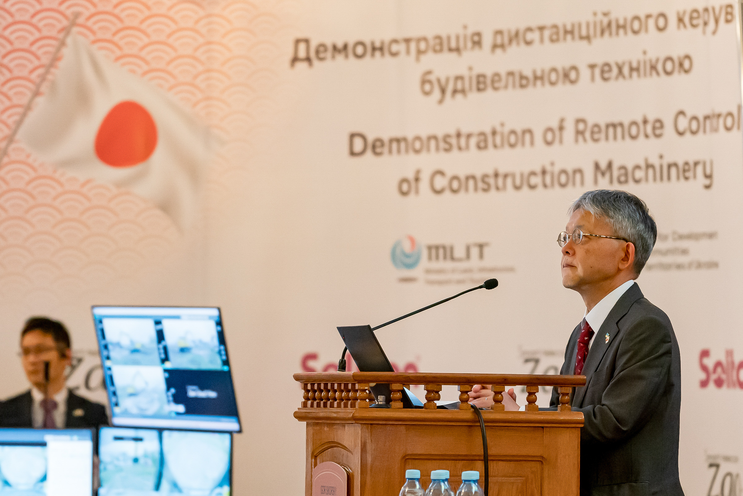 Kyiv showcases Japanese remote construction technologies at JUPITeR platform