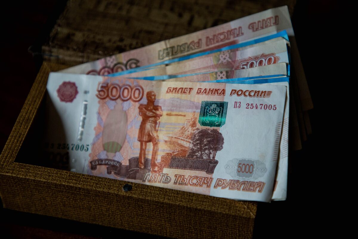 Foreign Intelligence Service: Russian regions are on the brink of a budget crisis