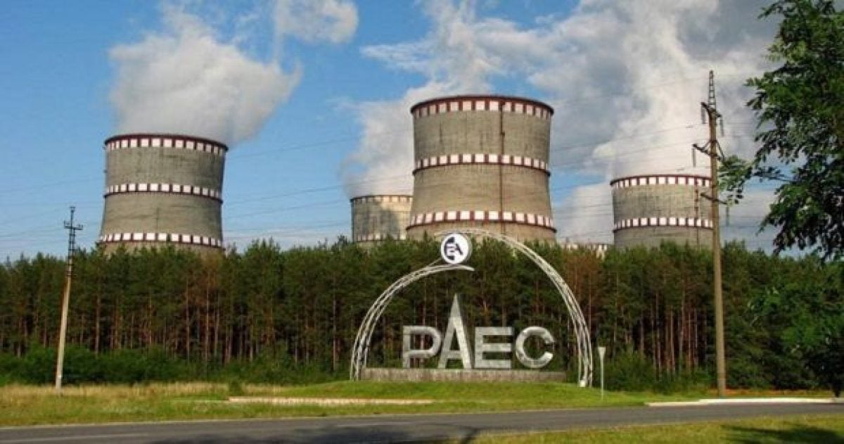 A rotation of IAEA experts took place at the Rivne Nuclear Power Plant