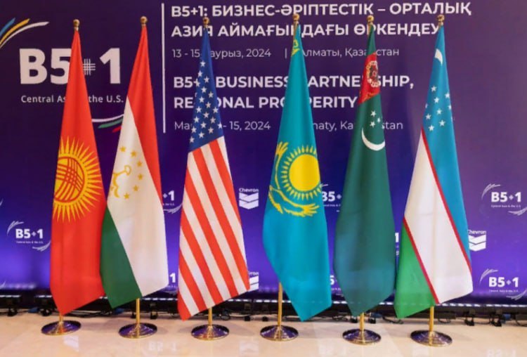 U.S. strengthens influence in Central Asia with Trump’s C5+1 Summit