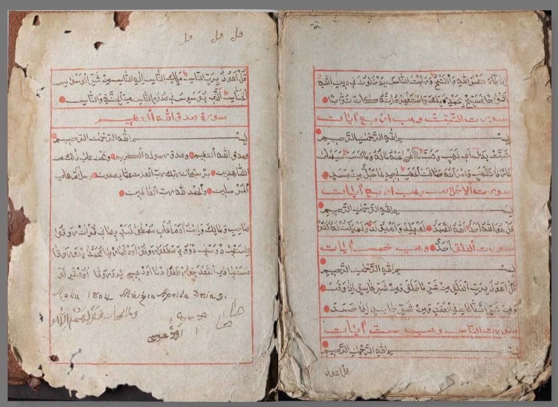Ostroh Museum presents Tatar heritage and 1804 Ostroh Quran