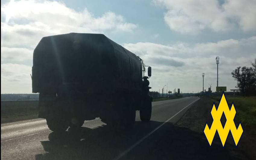 ATESH: Russians are urgently redeploying forces near Pokrovsk