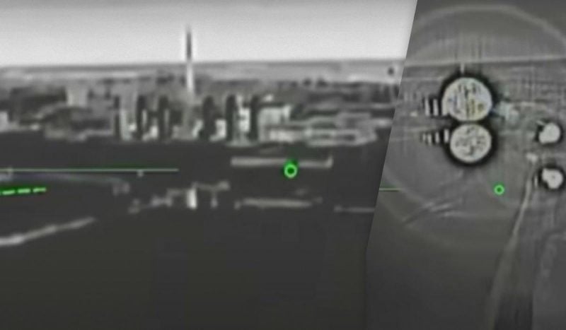 The Unmanned Systems Forces struck a chemical plant in occupied Crimea