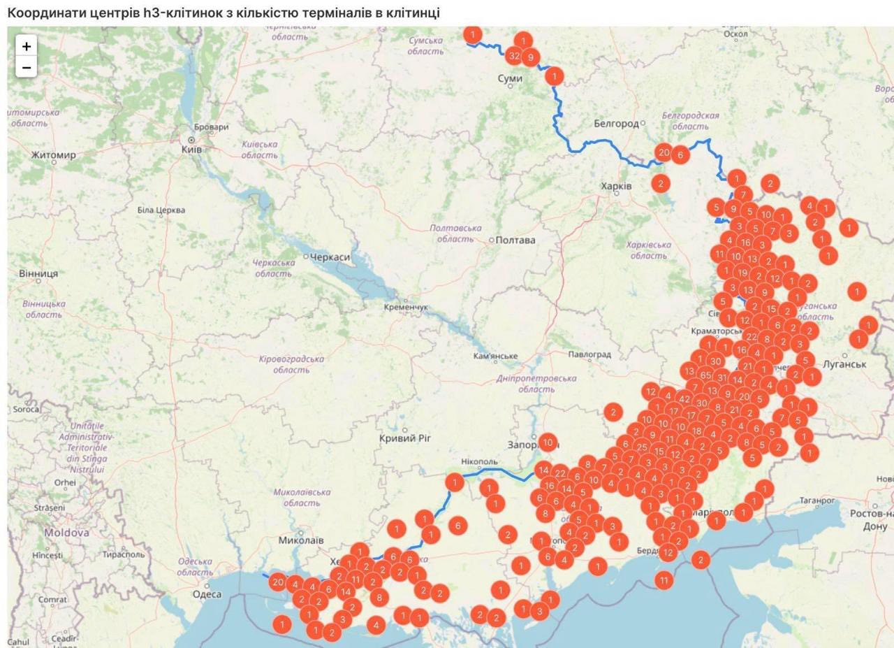 The Defence Intelligence of Ukraine has uncovered Russian secure-communication terminals deployed along the front line with Ukraine and in Africa