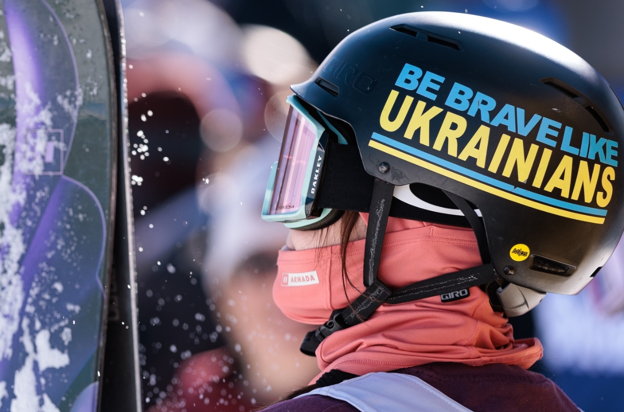 Ukraine has won its first-ever medal in big air at the Freestyle Skiing World Cup