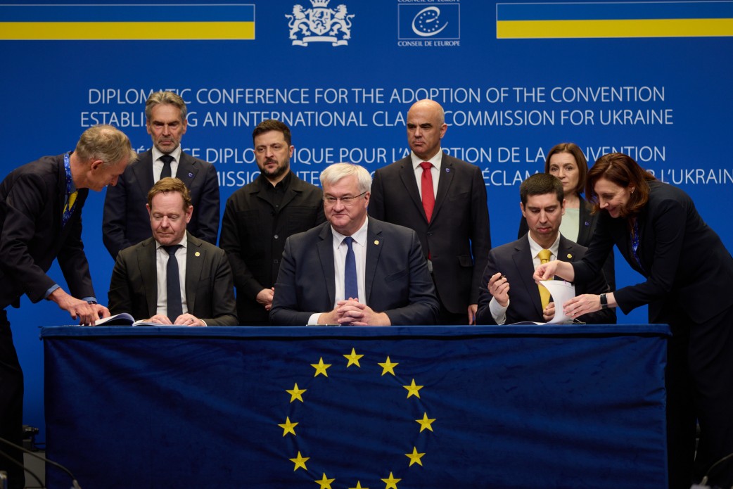 The Convention on the establishment of an International Compensation Commission for Ukraine was signed in The Hague