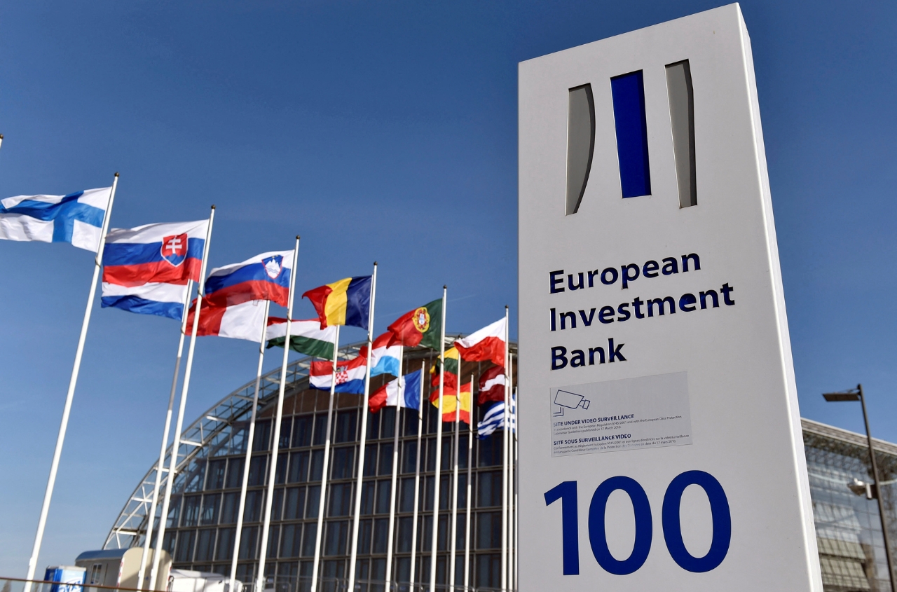 EIB transfers €74 million to support Ukraine’s infrastructure