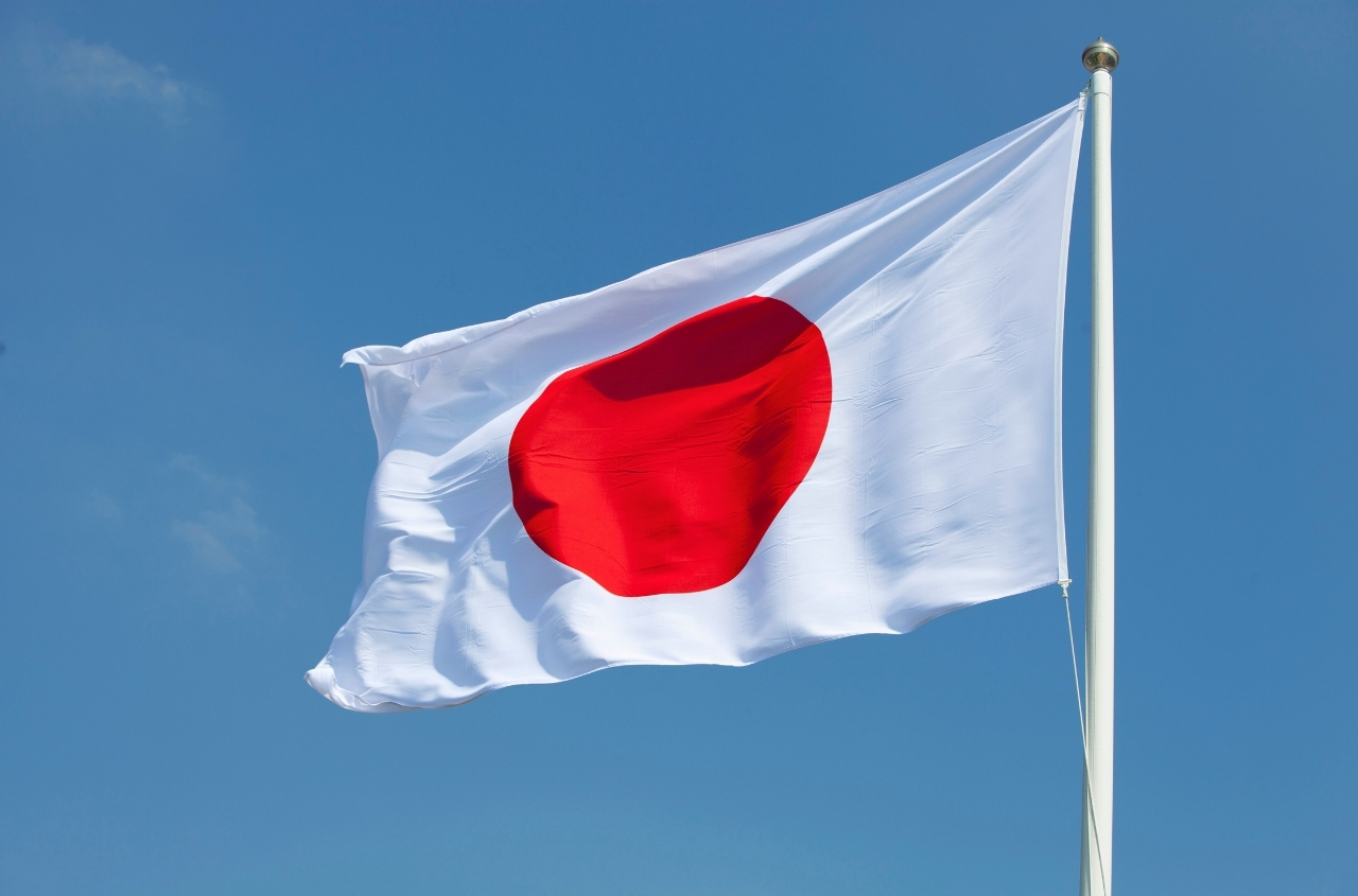 Japan to deliver 66 units of technical equipment to frontline regions