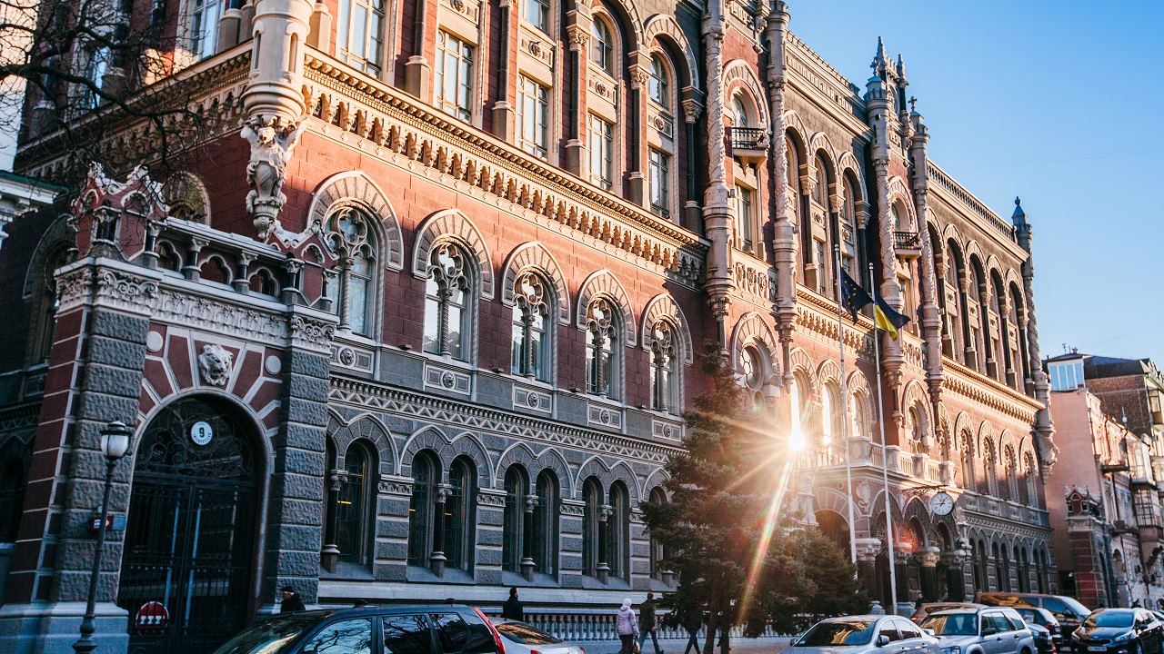 The National Bank of Ukraine has lowered its key policy rate to 15%