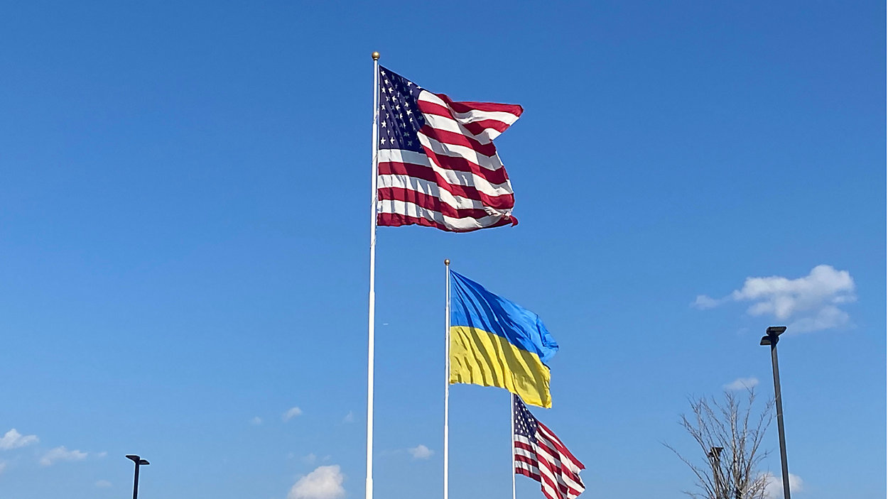 The U.S.–Ukraine Reconstruction Investment Fund has launched its first project selection process for funding