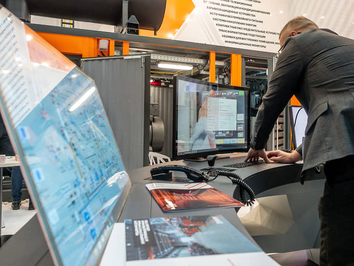 Foreign Intelligence Service: New Russian digital doctrine aims to counter western technology influence