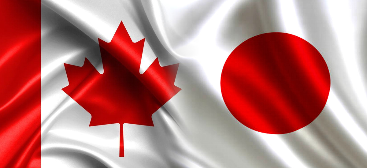 Ukraine has secured a grant of USD 690 million from Japan and Canada under the G7 ERA mechanism