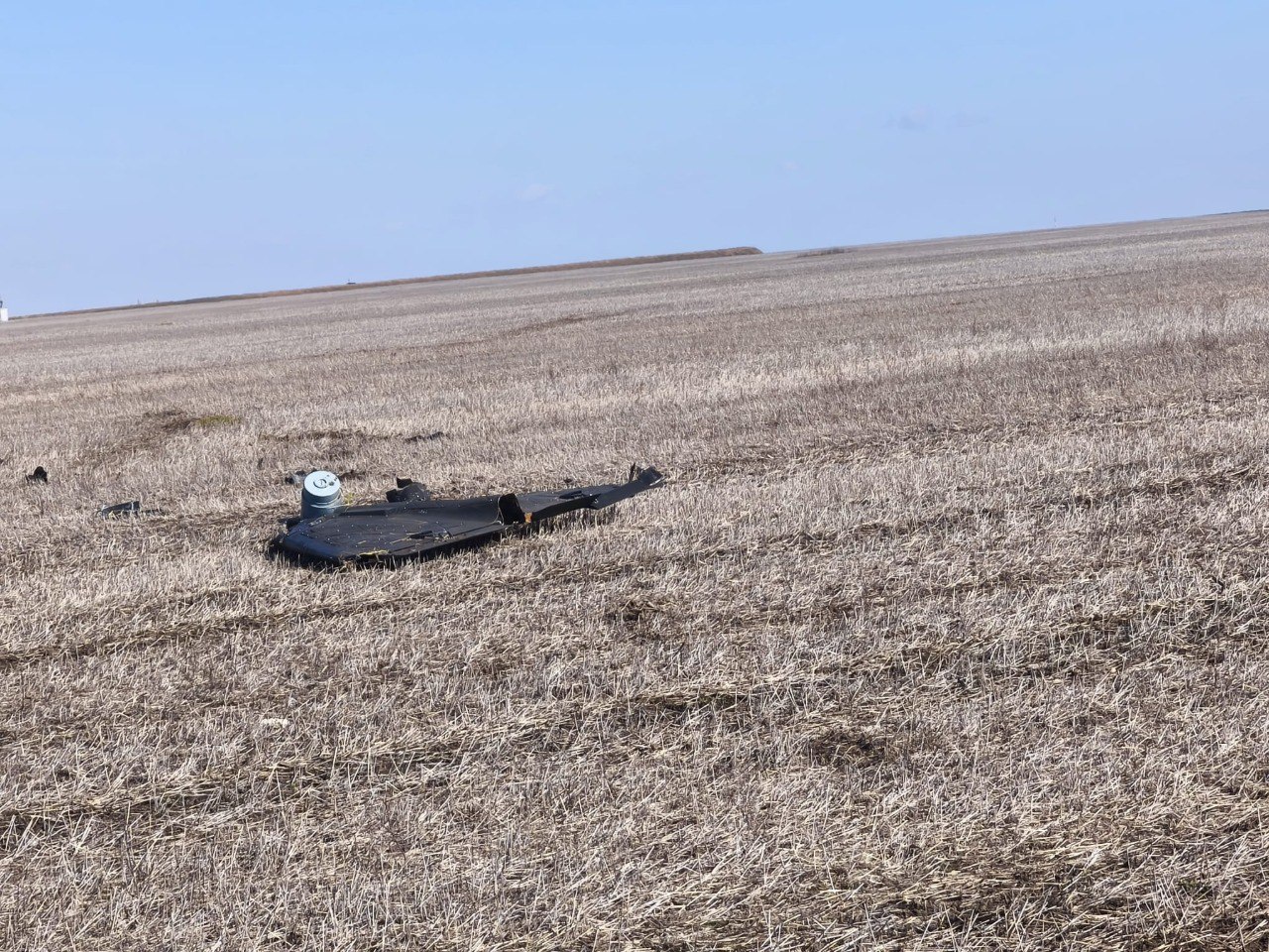A drone has been found in southern Moldova