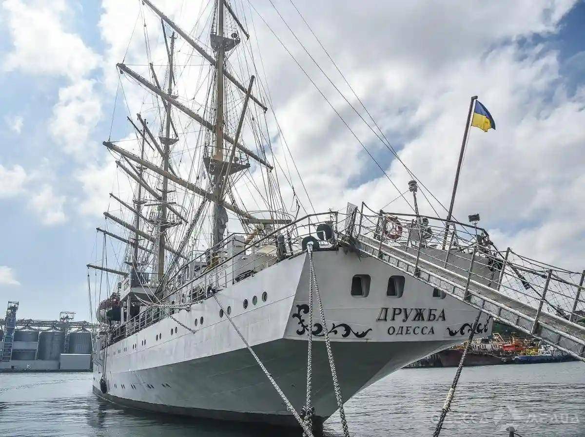 Russian naval drone attacks Ukrainian training vessel 'Druzhba'