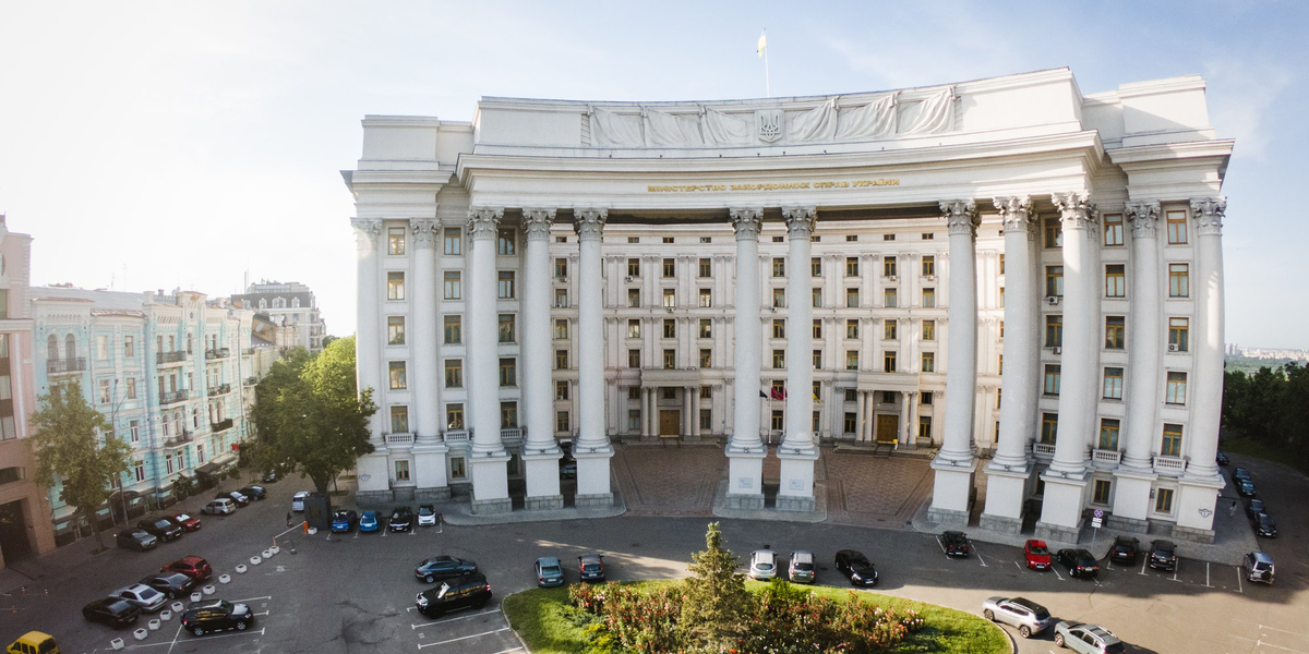 Comment of the Ministry of Foreign Affairs of Ukraine regarding the Russian attack on the Centralized Spent Nuclear Fuel Storage Facility