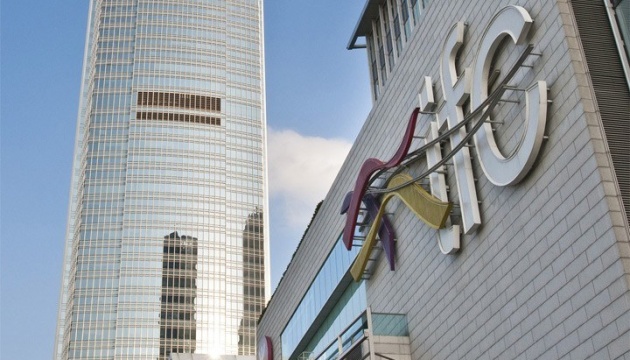 IFC launches $2.83 million digital finance project for Ukraine