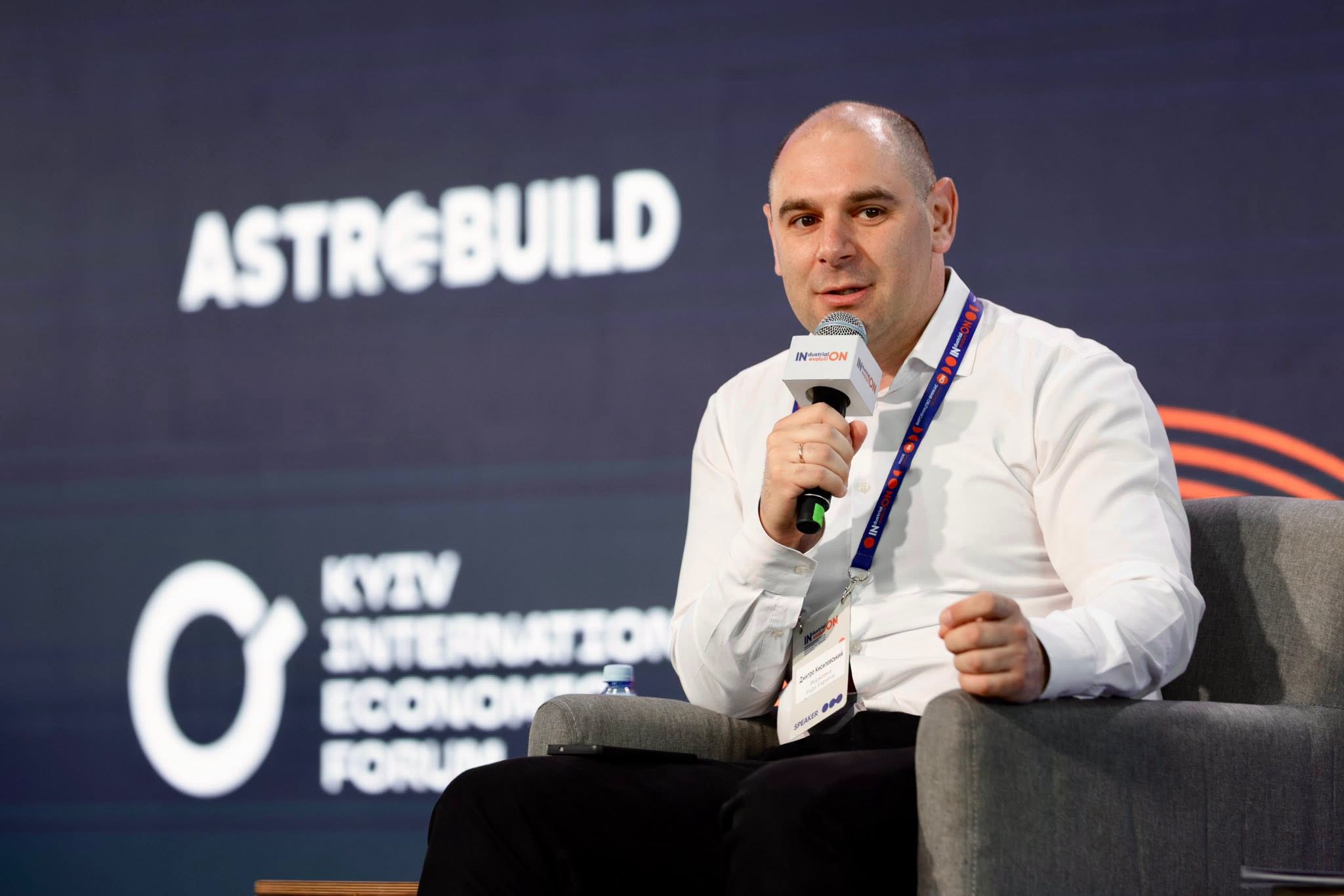 Investment in Ukraine’s industrial parks reaches UAH 45.18 billion