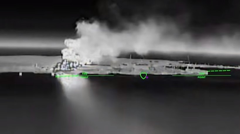 Ukraine hits 5 Russian air defense assets, drone base and 4 shadow fleet vessels