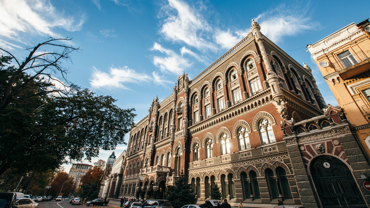 The National Bank of Ukraine raises key policy rate to 15.5%