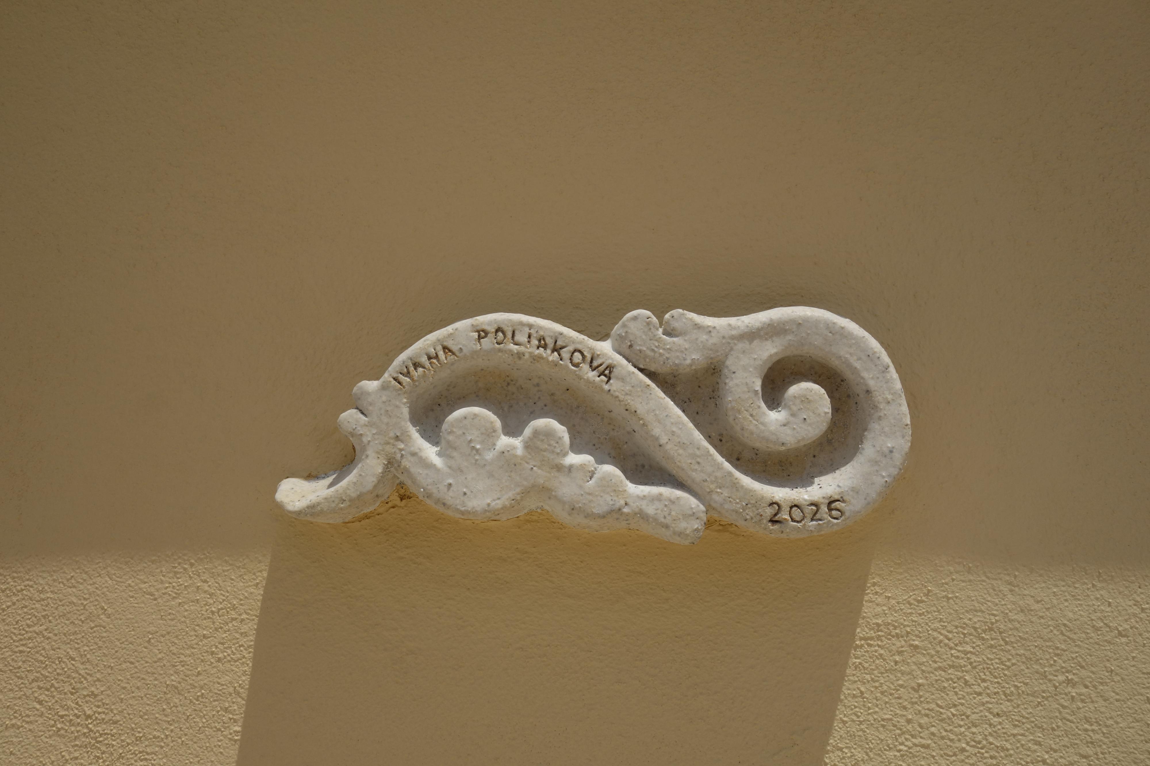 Grapevines, Odessa and Sicily meet in a new monumental work